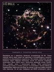 Hubble space telescope -  top images - 10_Cassiopeia A kopie