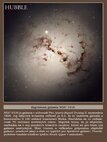 Hubble space telescope -  top images - 18_Zaprášená galaxia