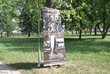 Park m.r.štefánika - IMG_1308