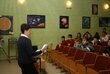 Vyhodnotenie testu
