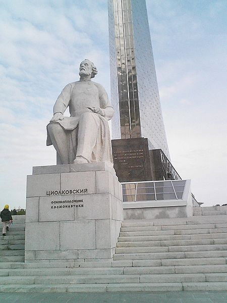 Pamätník Pamätník